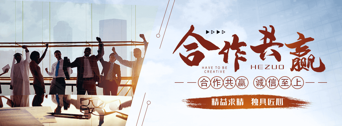 德兴拉伸缠绕膜公司哪家靠谱