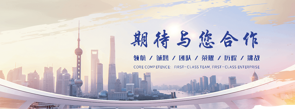 德兴缠绕膜厂家哪家好